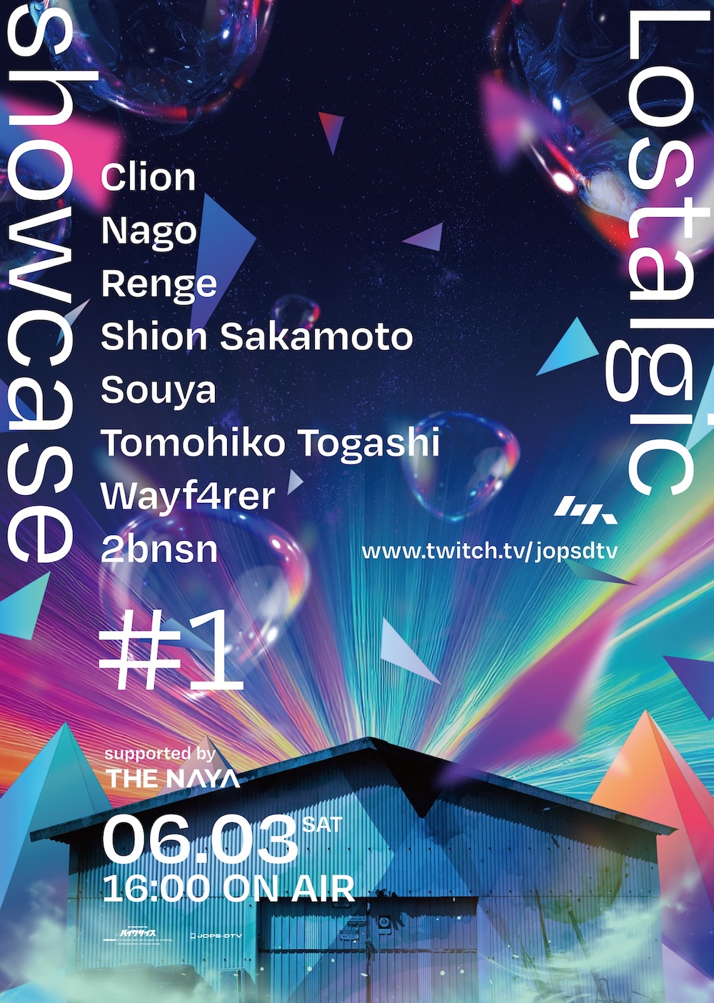 flyer