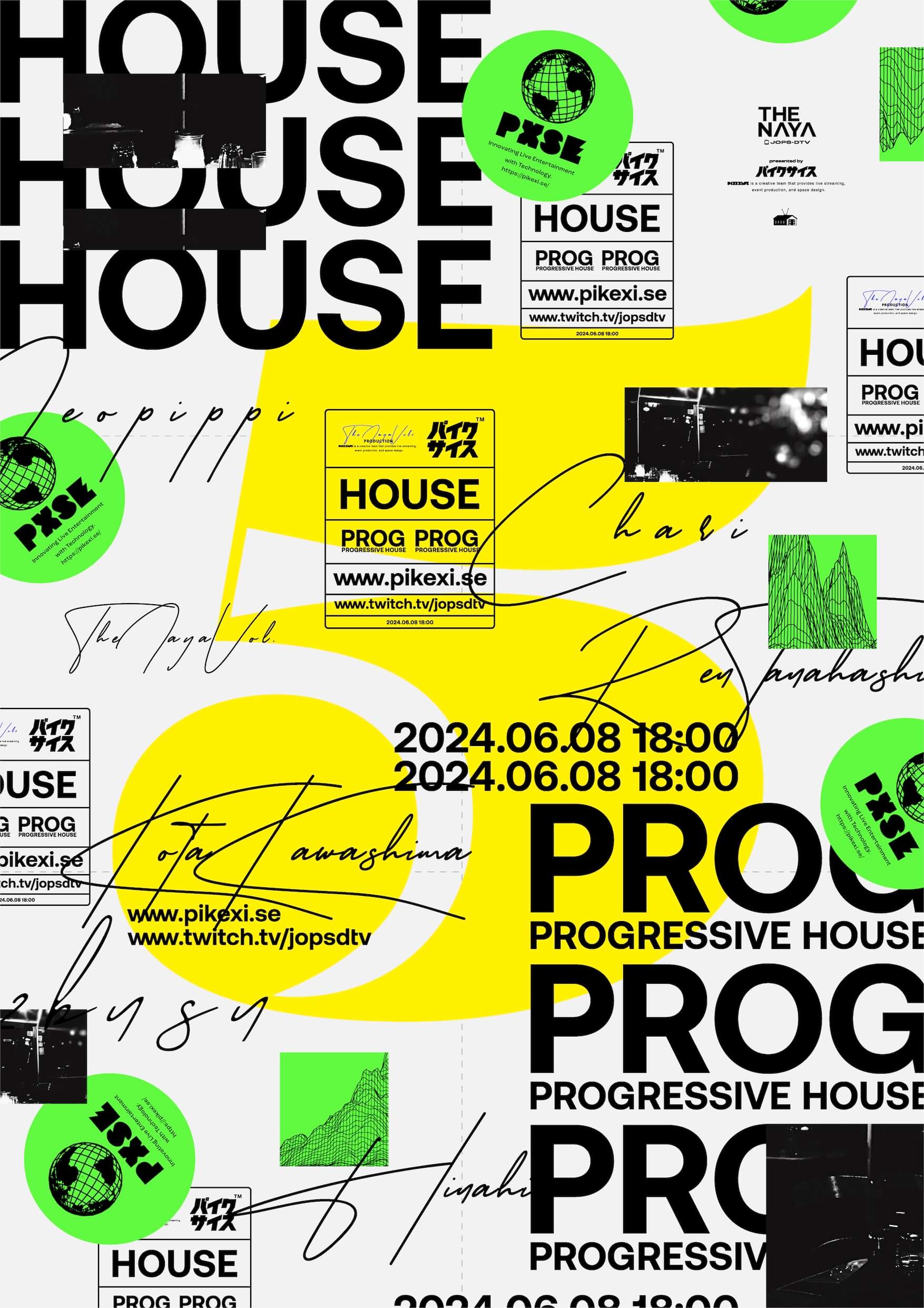 flyer